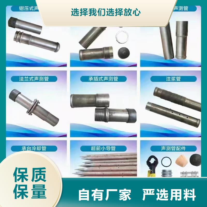 32注浆管现货国标尺寸