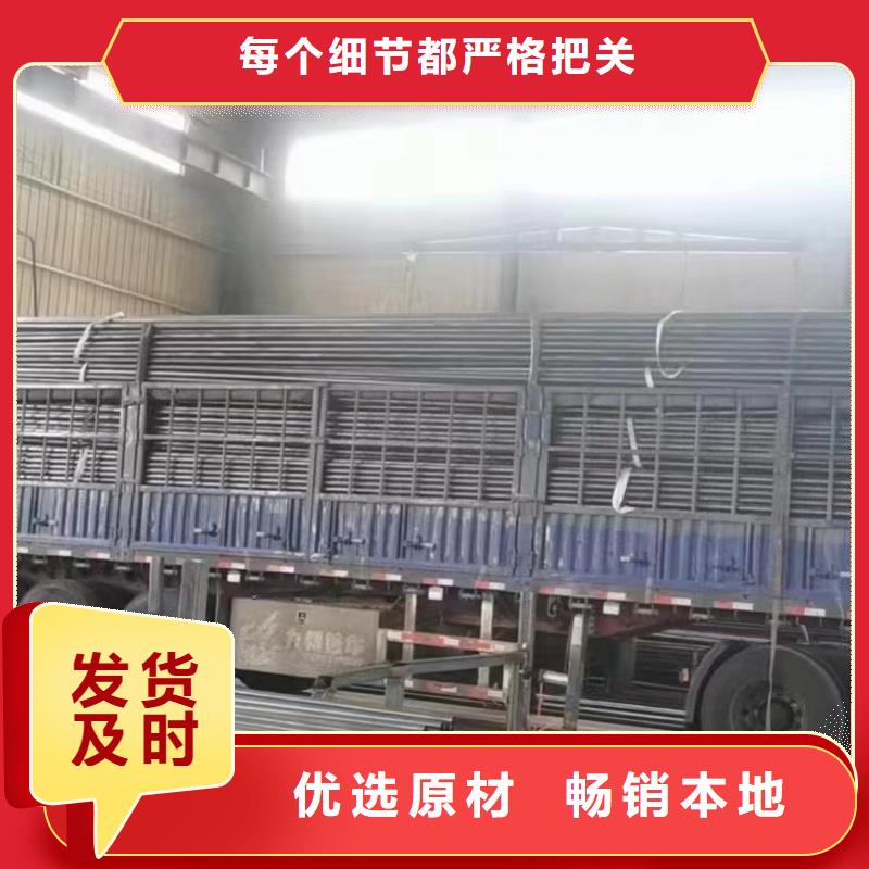声测管50现货发货时间