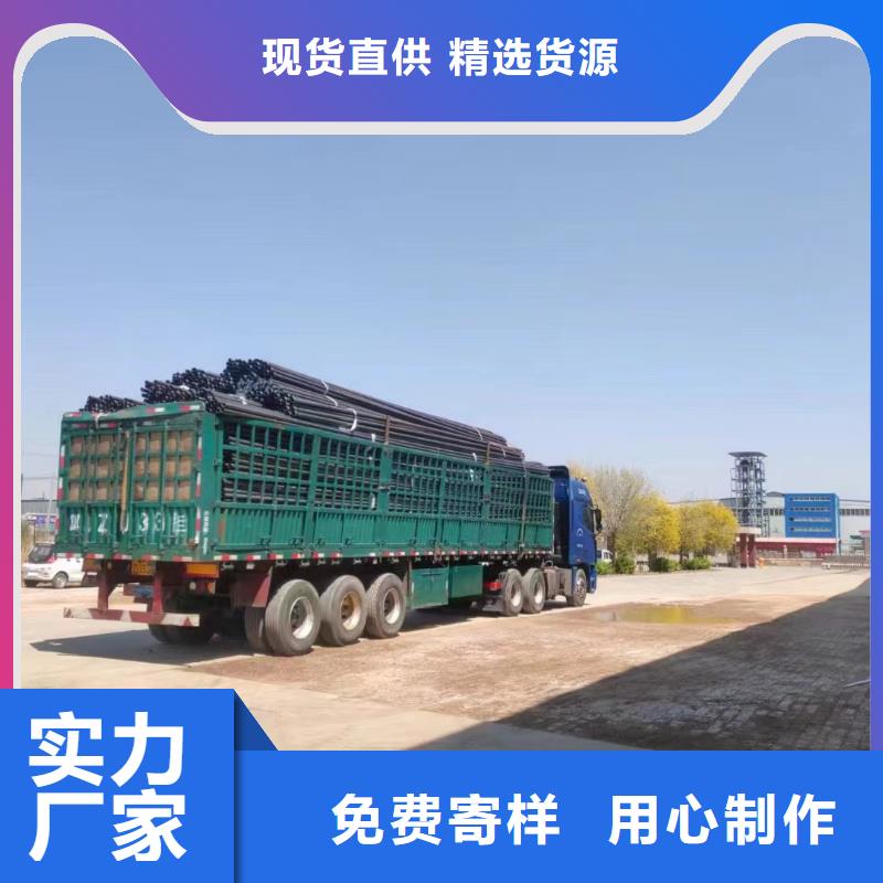液压声测管现货鑫亿呈批发