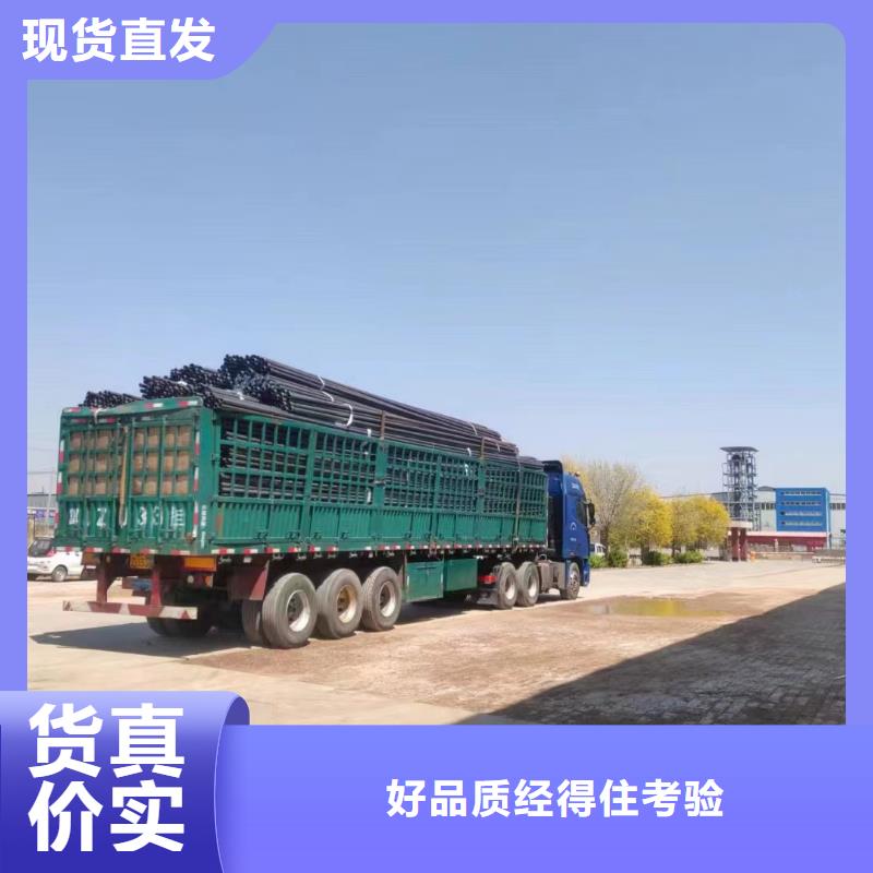 国标声测管现货本地现货