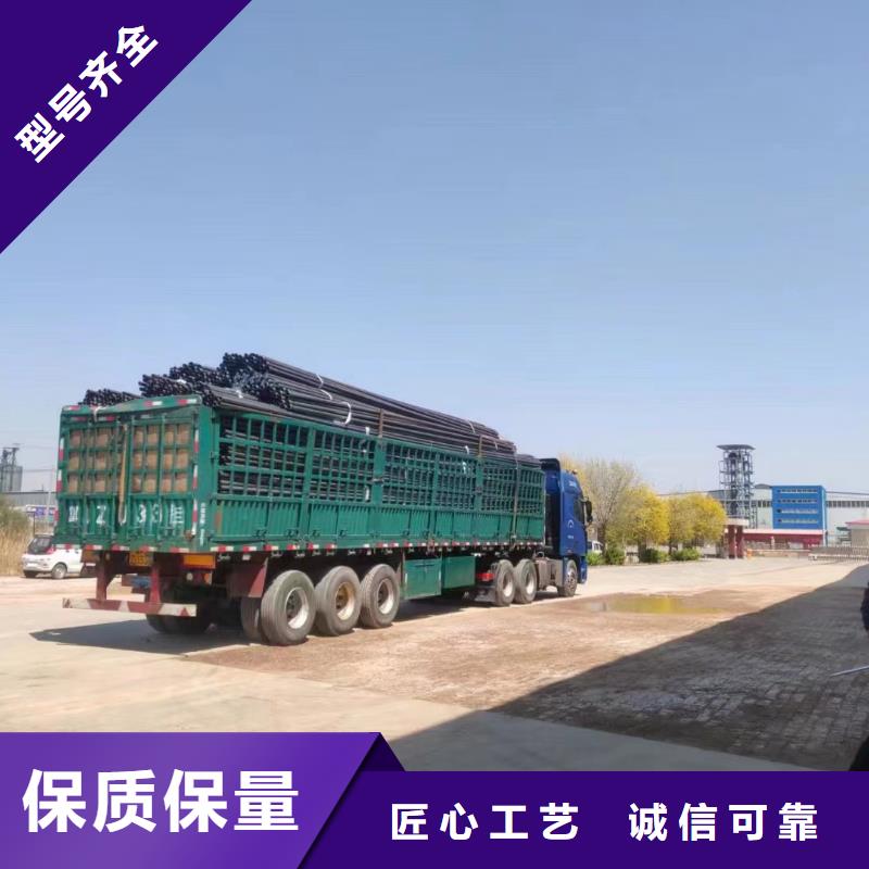汕头南澳县桥梁声测管现货实体大厂现货现货