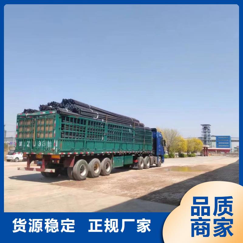 57*3.5厚壁声测管生产厂家来图定制