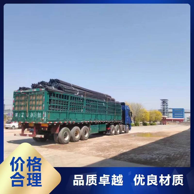 声测管生产厂家当地货源
