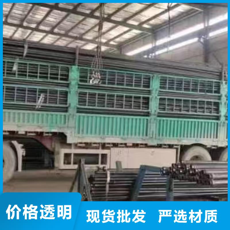检测管60厂家发货时间