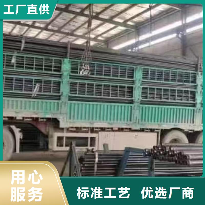 声测管生产厂家规格型号