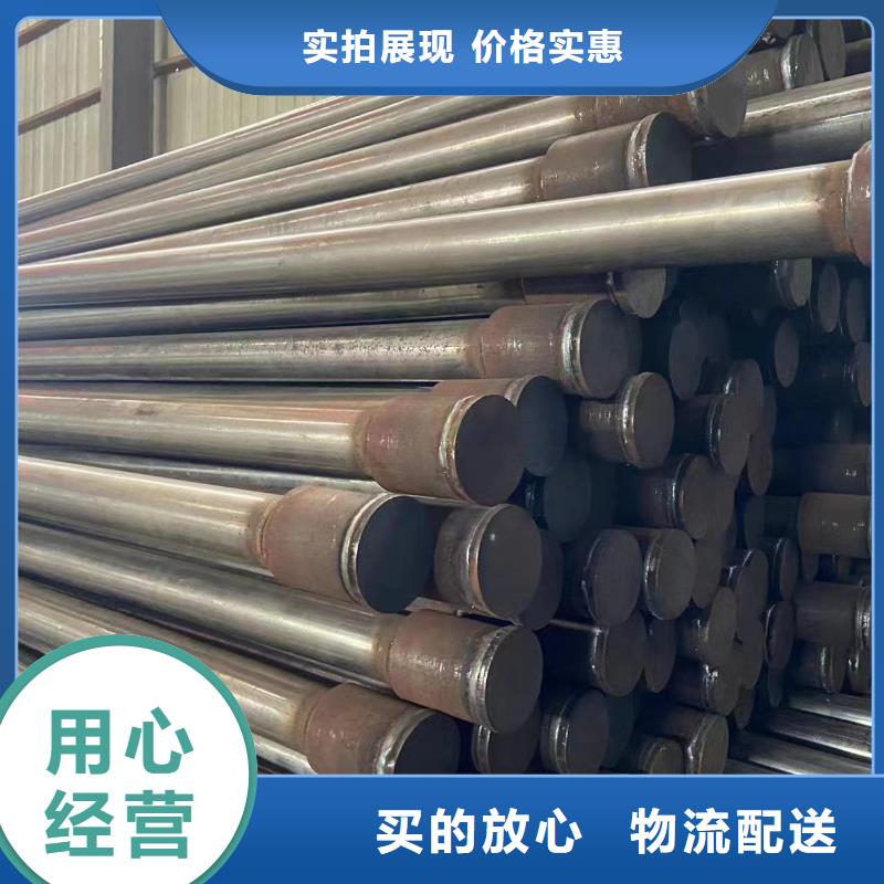 地质管棚管生产厂家非标订制