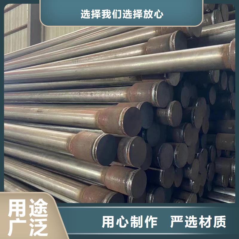 管棚管价格周边库房