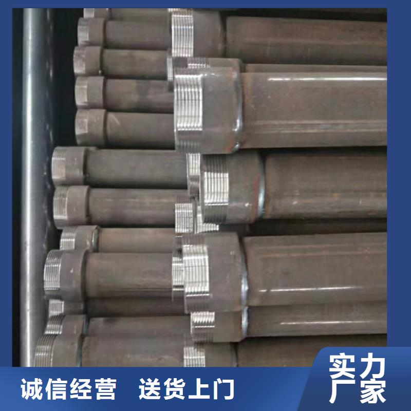 县桥梁声测管现货今日价格
