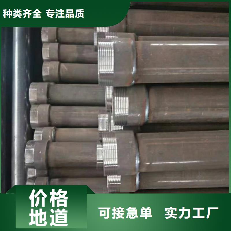 液压检测管厂家批发本地发货