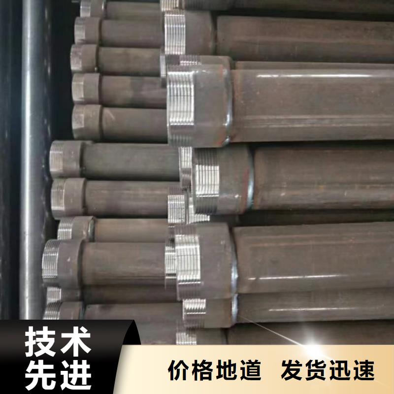 桩基声测管现货源头工厂现货现货