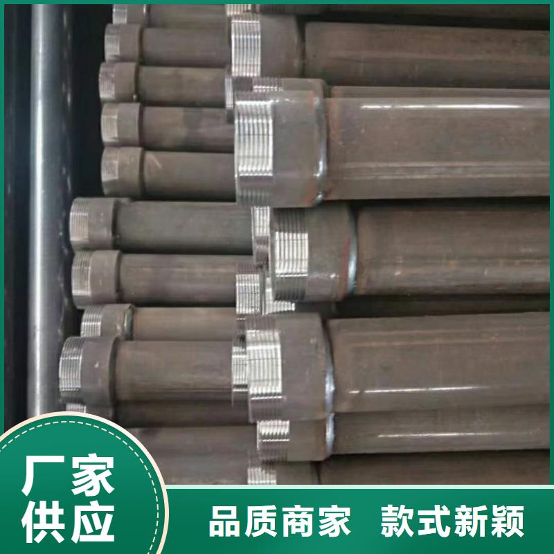 声测管生产厂家源头工厂生产厂家生产厂家