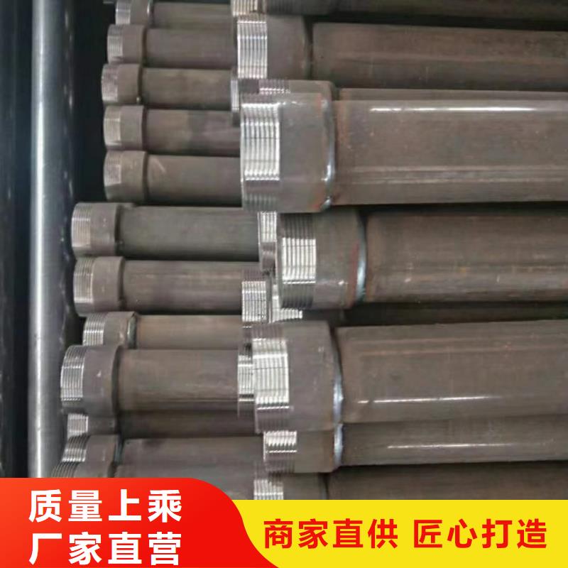 厚壁注浆管现货国标尺寸