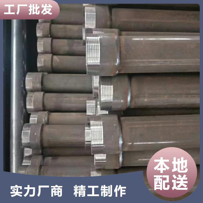 声测管现货长度6米