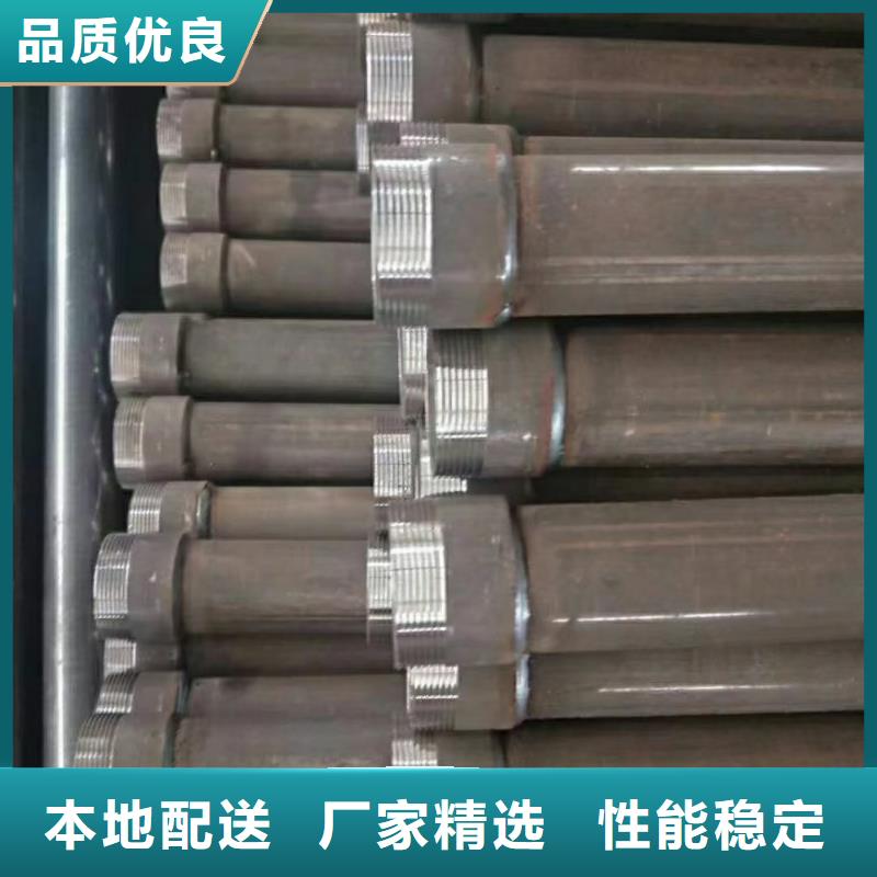 广东后宅镇54声测管生产厂家当天装车