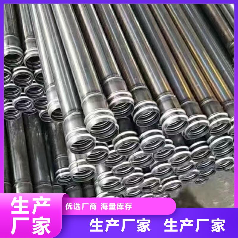 钢花管价格当地货源