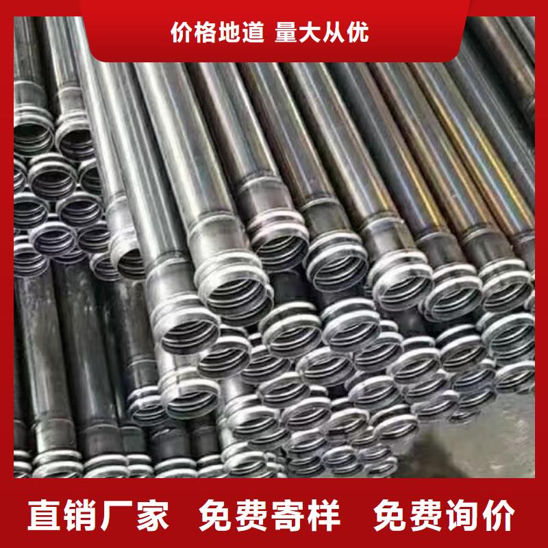 57声测管现货鑫亿呈销售