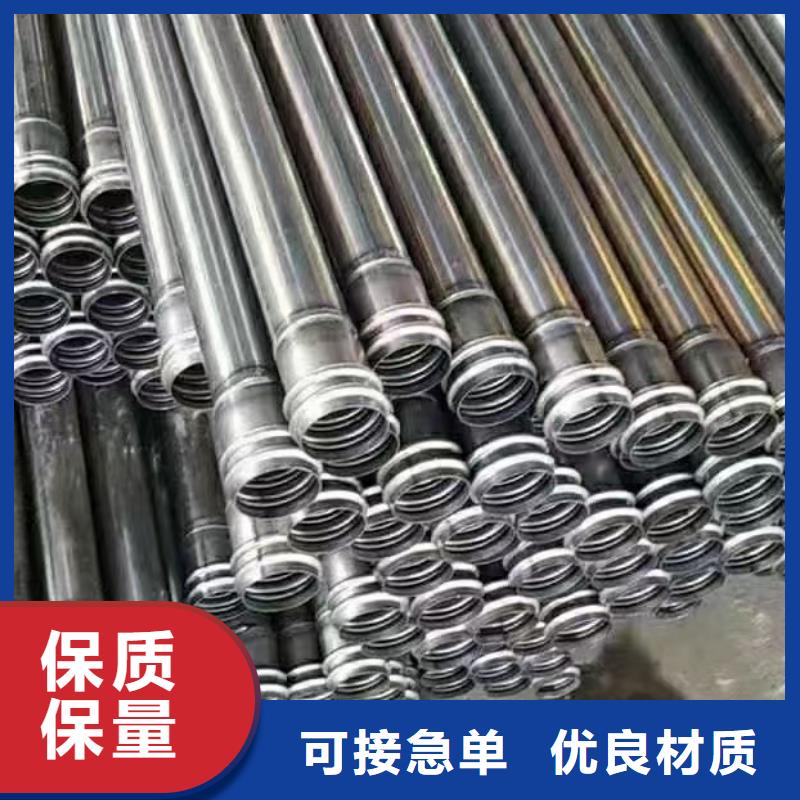 声测管价格每件根数
