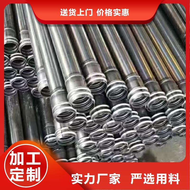 声测管现货源头工厂现货现货