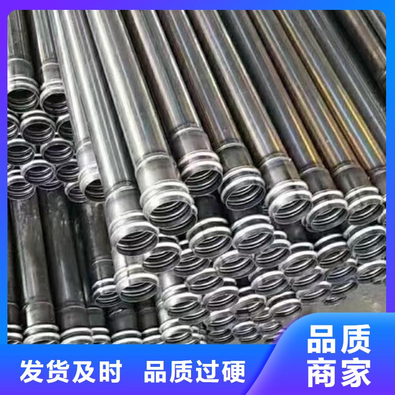 县50声测管现货鑫亿呈品牌