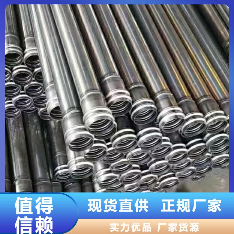 声测管厂家批发国标供应