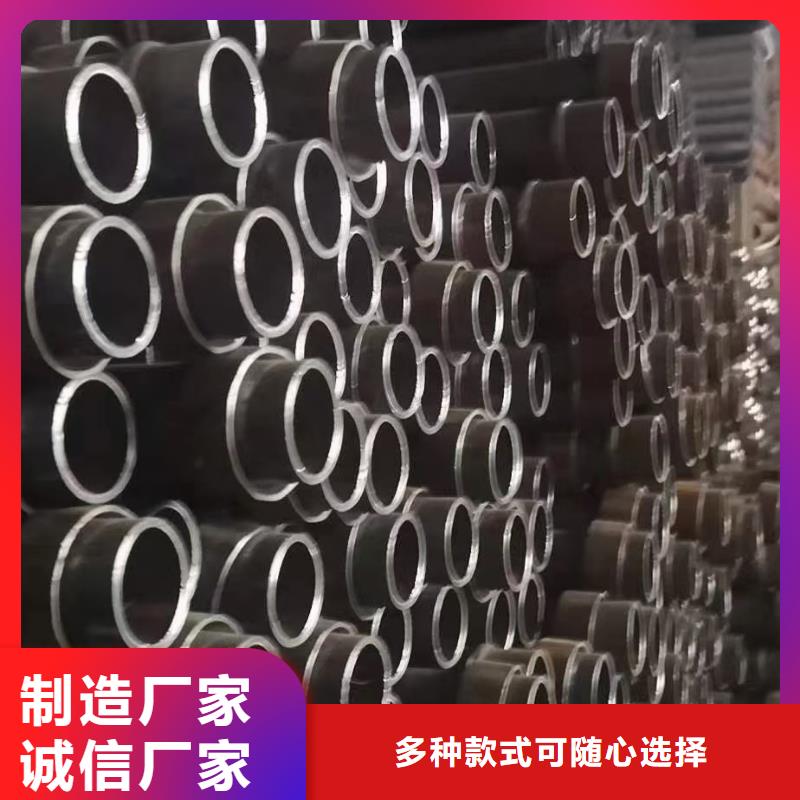 50声测管生产厂家源头大厂