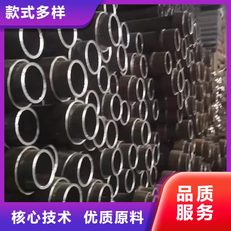 声测管现货当天装车