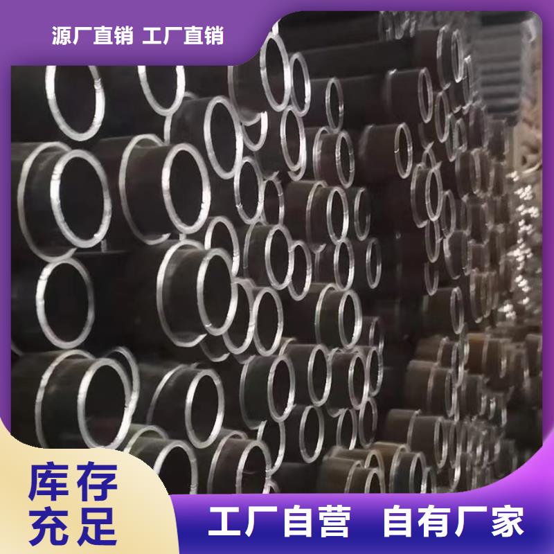 声测管生产厂家今日价钱