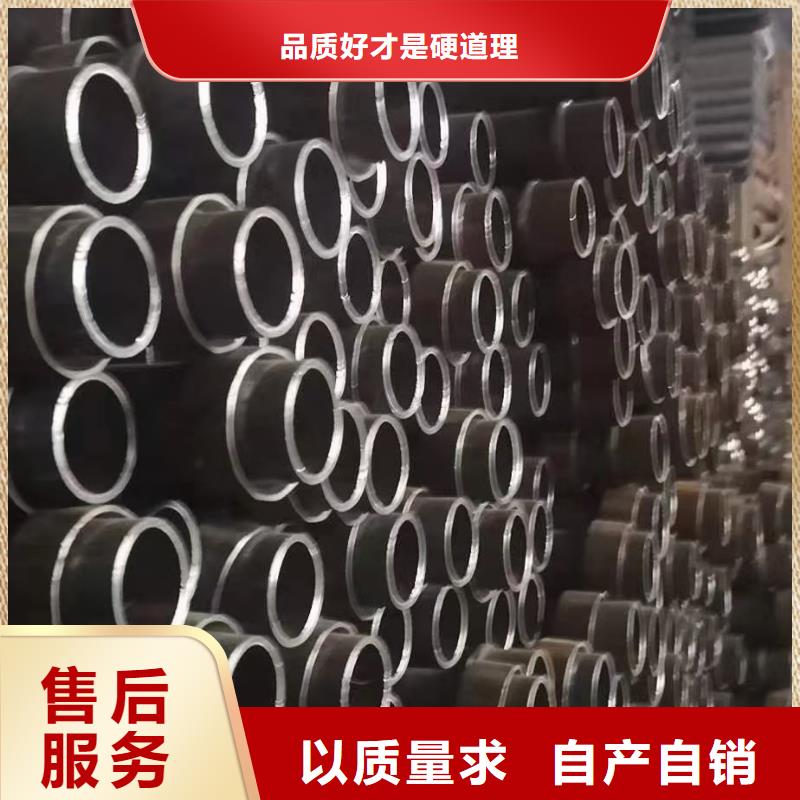 声测管厂家批发非标订制