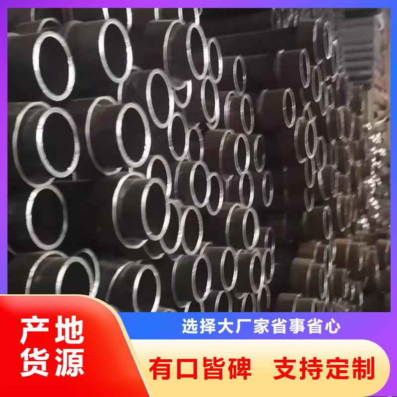 厚壁声测管生产厂家马上装车