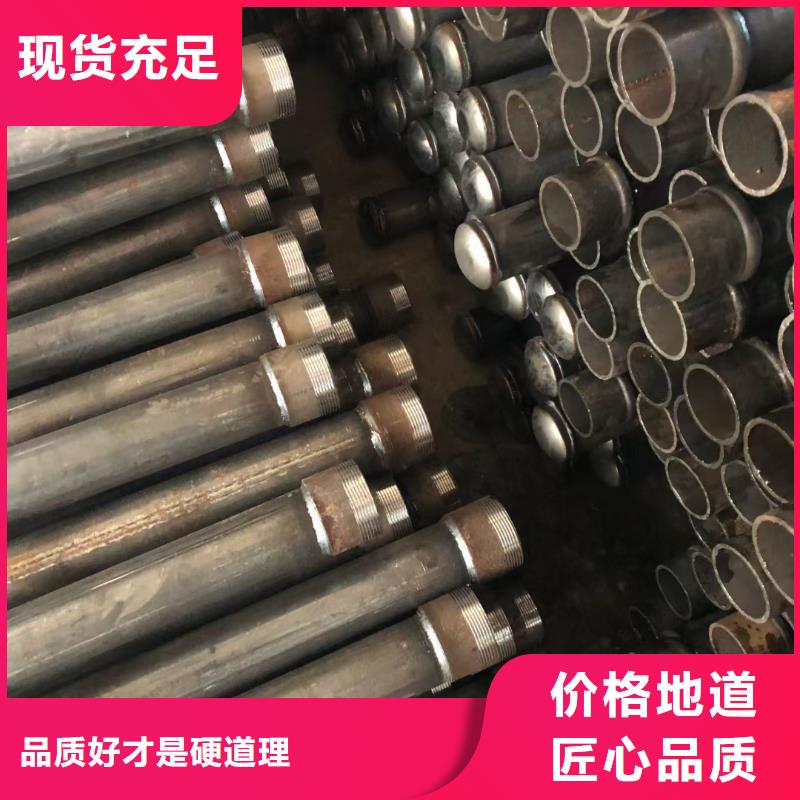 声测管厂家价钱合理