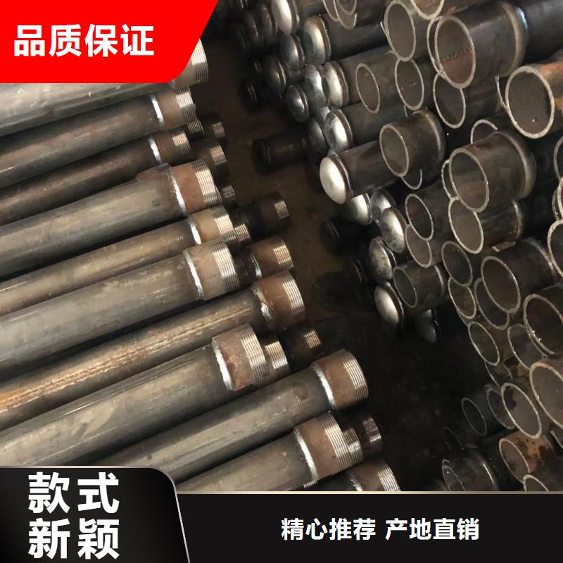 液压声测管现货鑫亿呈批发