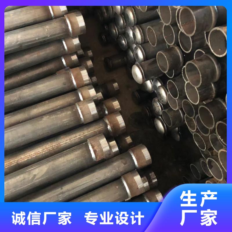 县声测管生产厂家专业团队