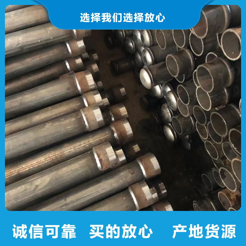 50声测管厂家品质靠谱