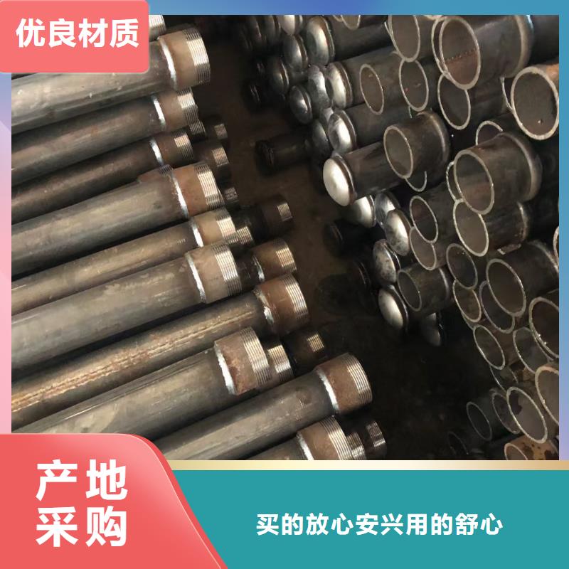壁厚注浆管价格非标价钱