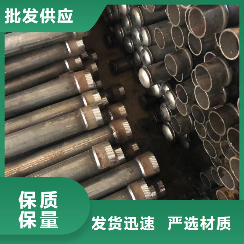 广东深圳市布吉街道桥梁声测管厂家国标标准