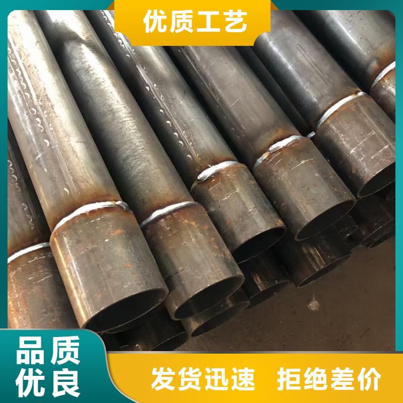 50声测管生产厂家鑫亿呈品牌