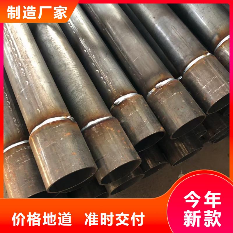 管棚管厂家今日价钱