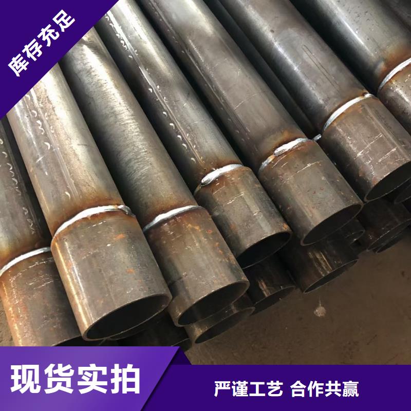 声测管现货源头工厂现货现货