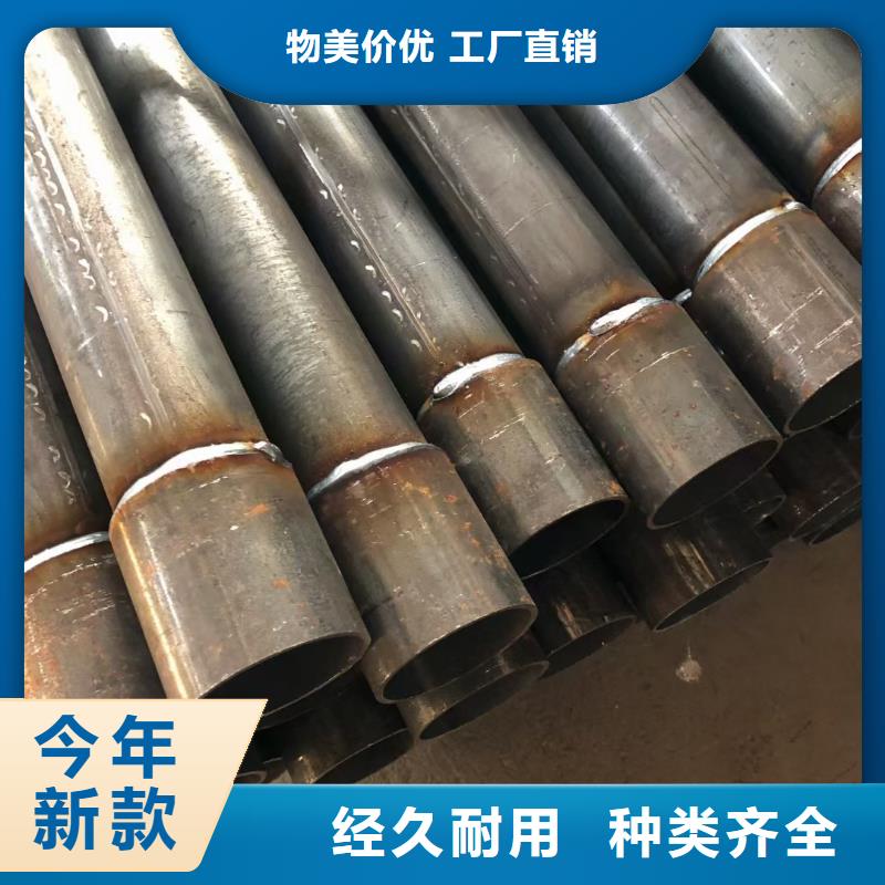 桥梁声测管厂家质量放心