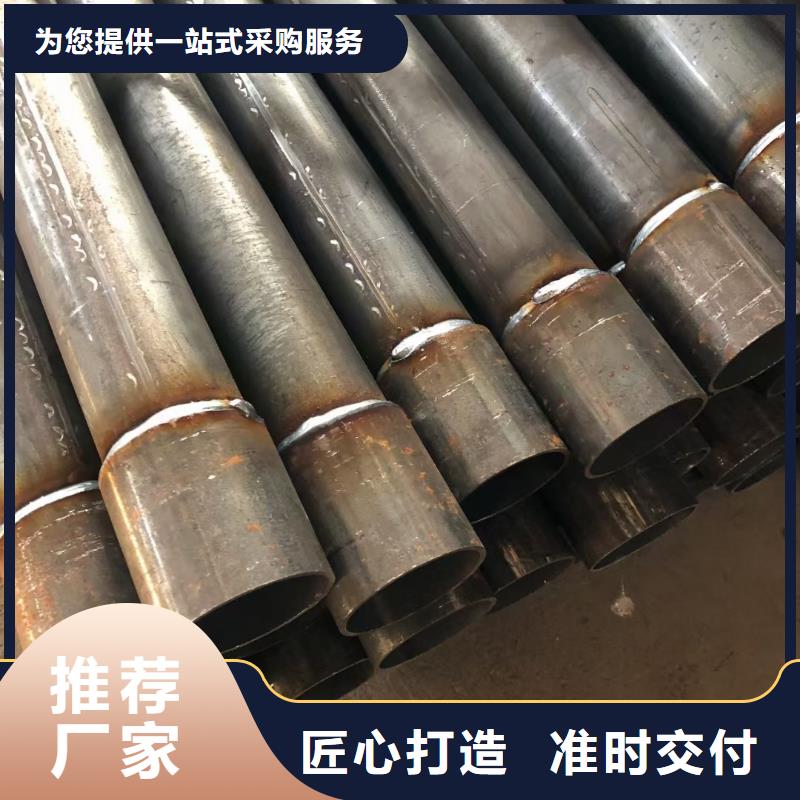 注浆管现货批发零售