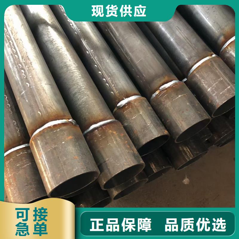 60直径声测管现货专车直达