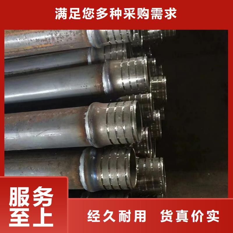 螺纹声测管现货供应非标订制