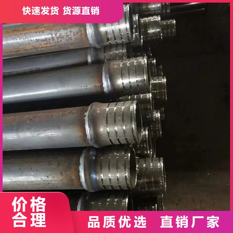 县检测管50现货工厂直营