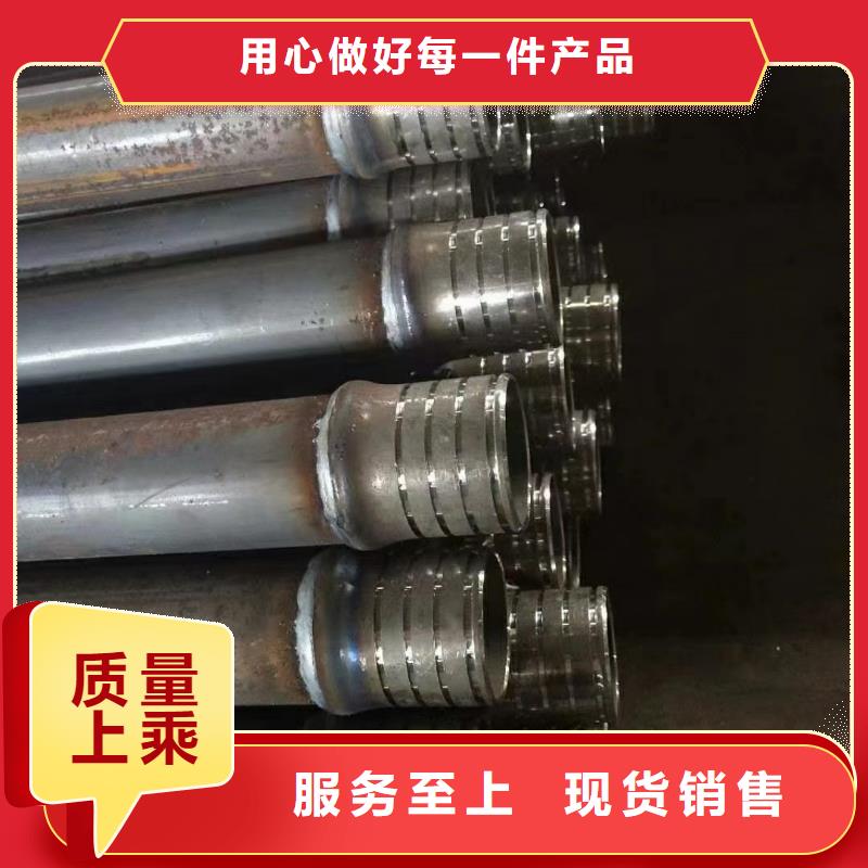 声测管生产厂家当地货源