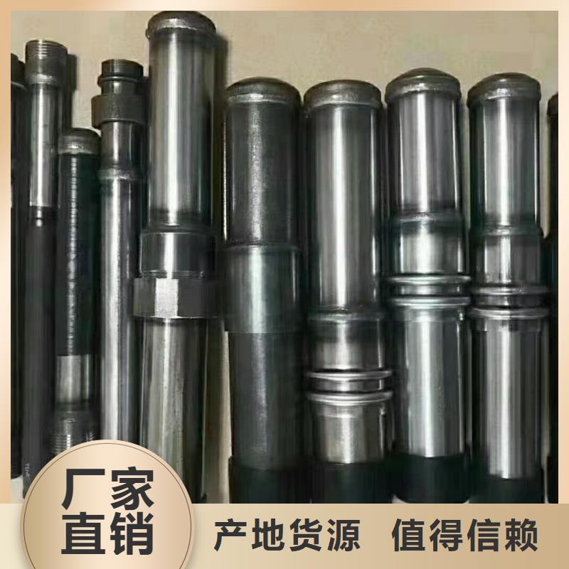 管棚管生产厂家今日价钱
