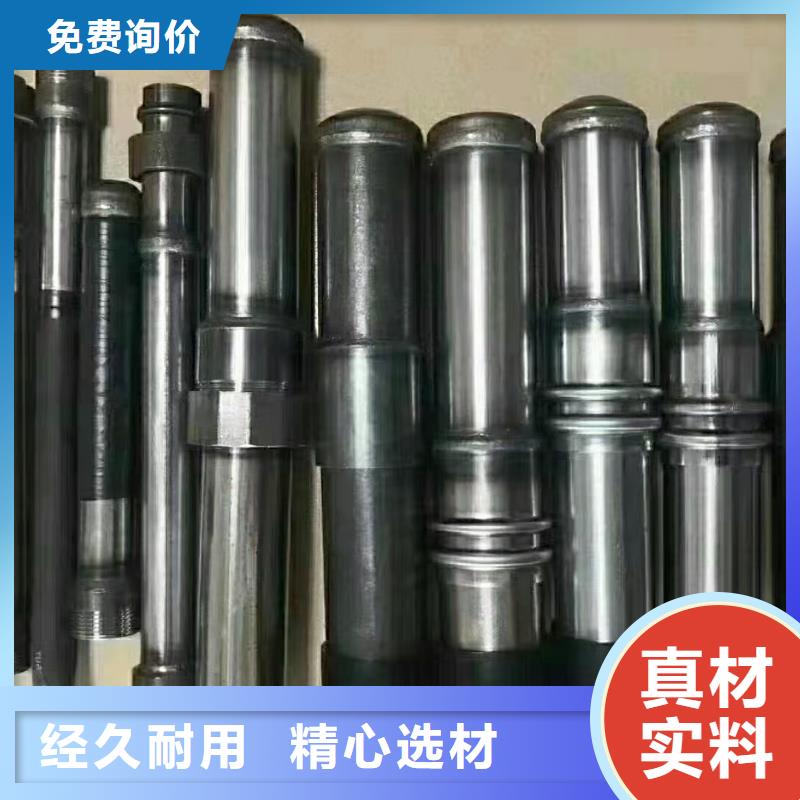 57*2.5声测管现货专车配送