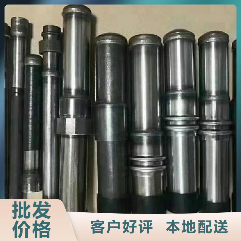 声测管现货质量放心