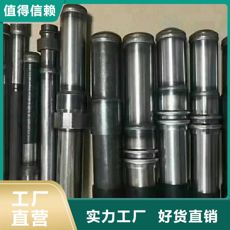 桥梁声测管生产厂家今日价格