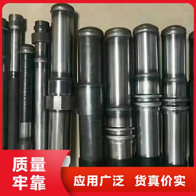 声测管厂家规格型号