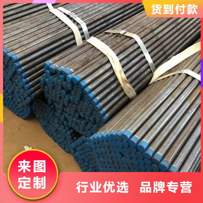 桩基检测管生产厂家厂标标准